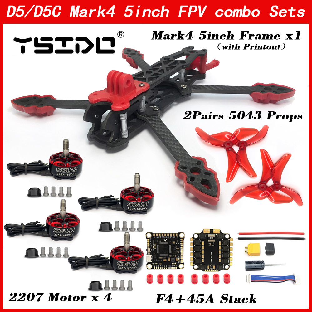 Dron Mark4 de 5 pulgadas D5 D5 - Drone Kit Vtol reseña y precio